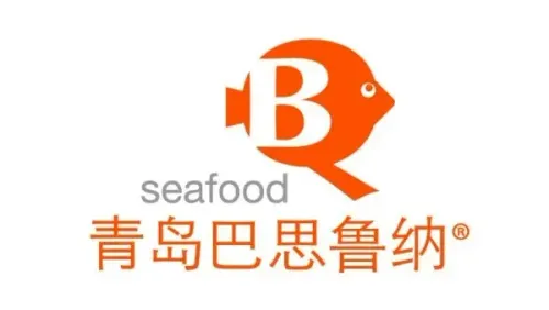 Barcelona – Qingdao
